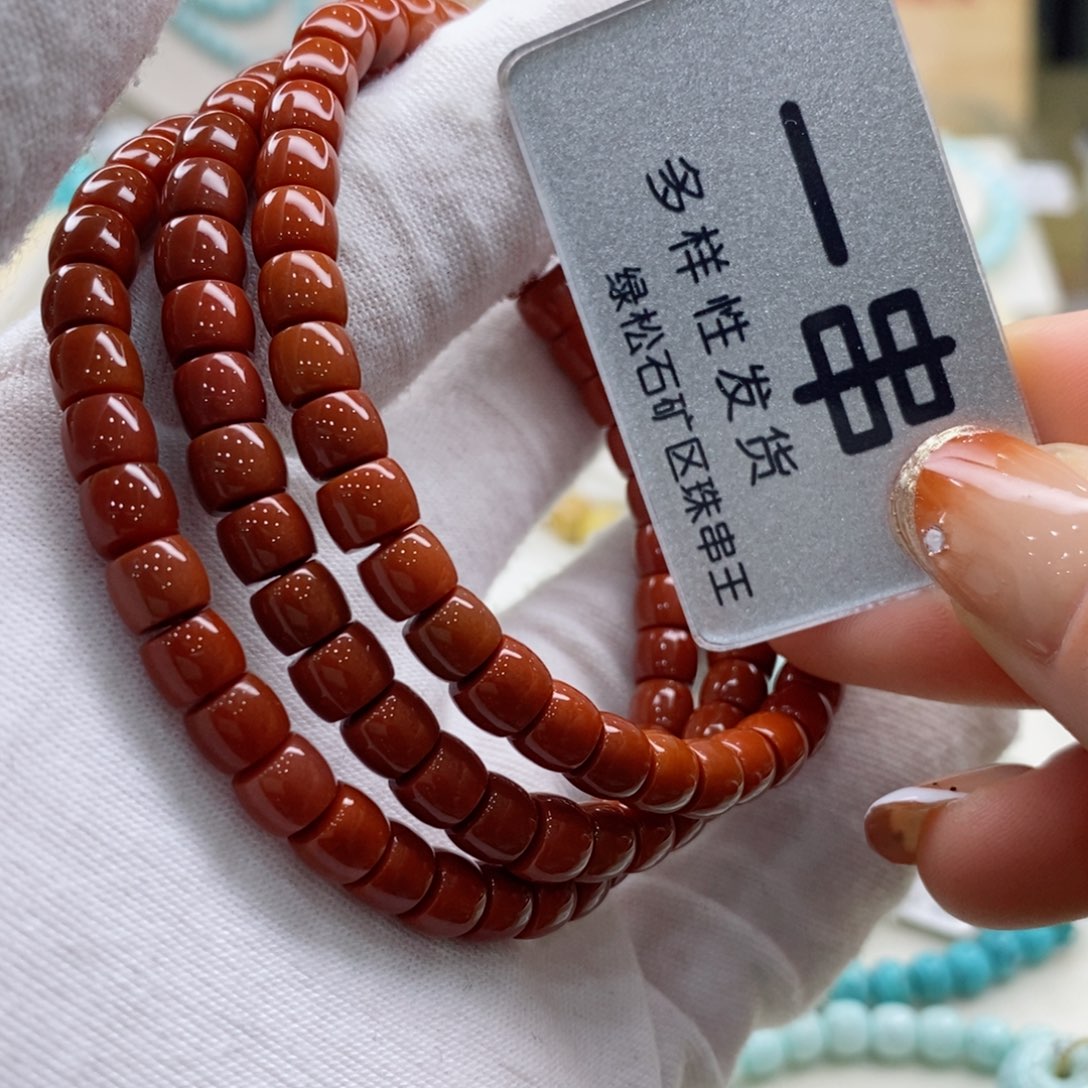 南红玛瑙珠宝奇石未镶嵌