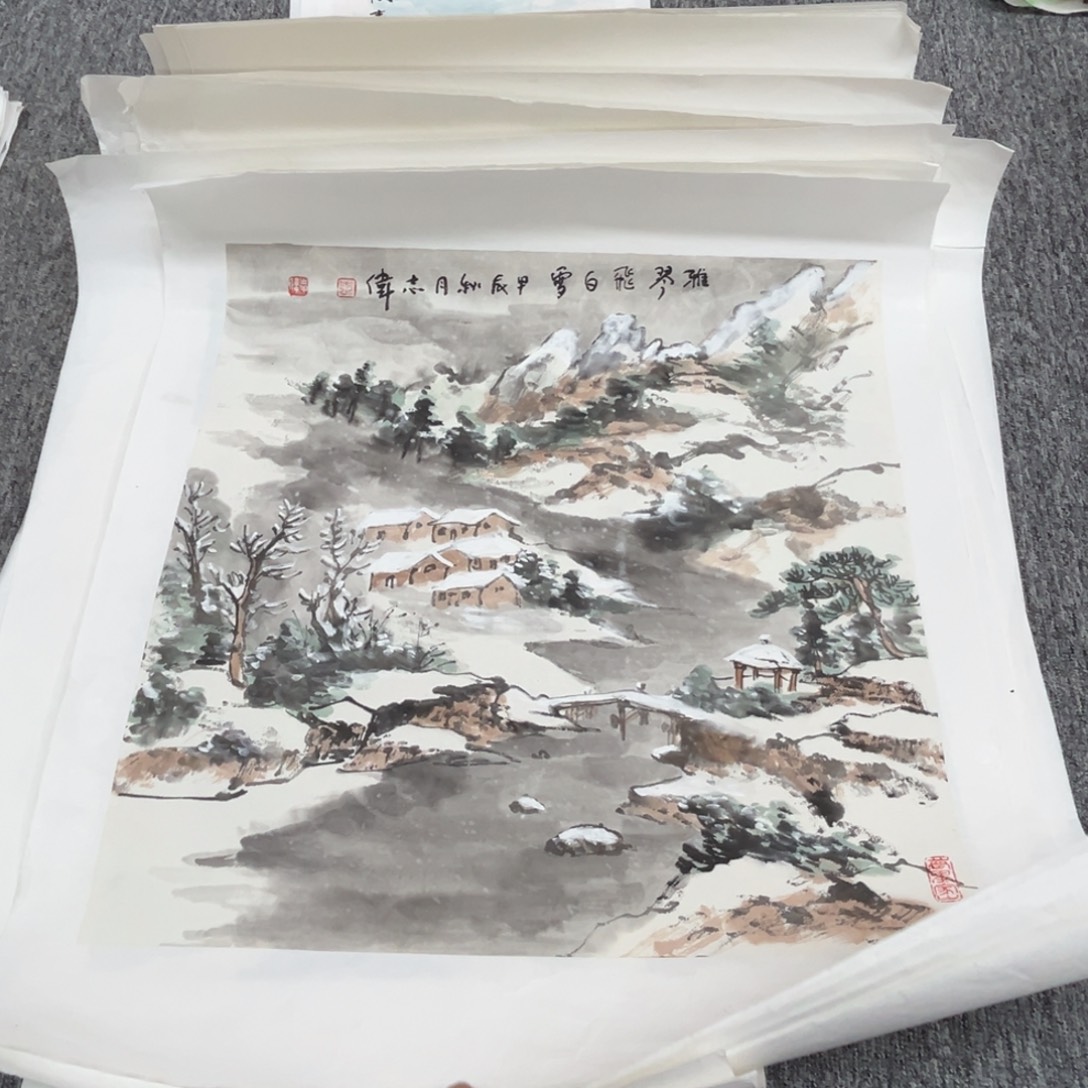 国画绘画作品在国内外