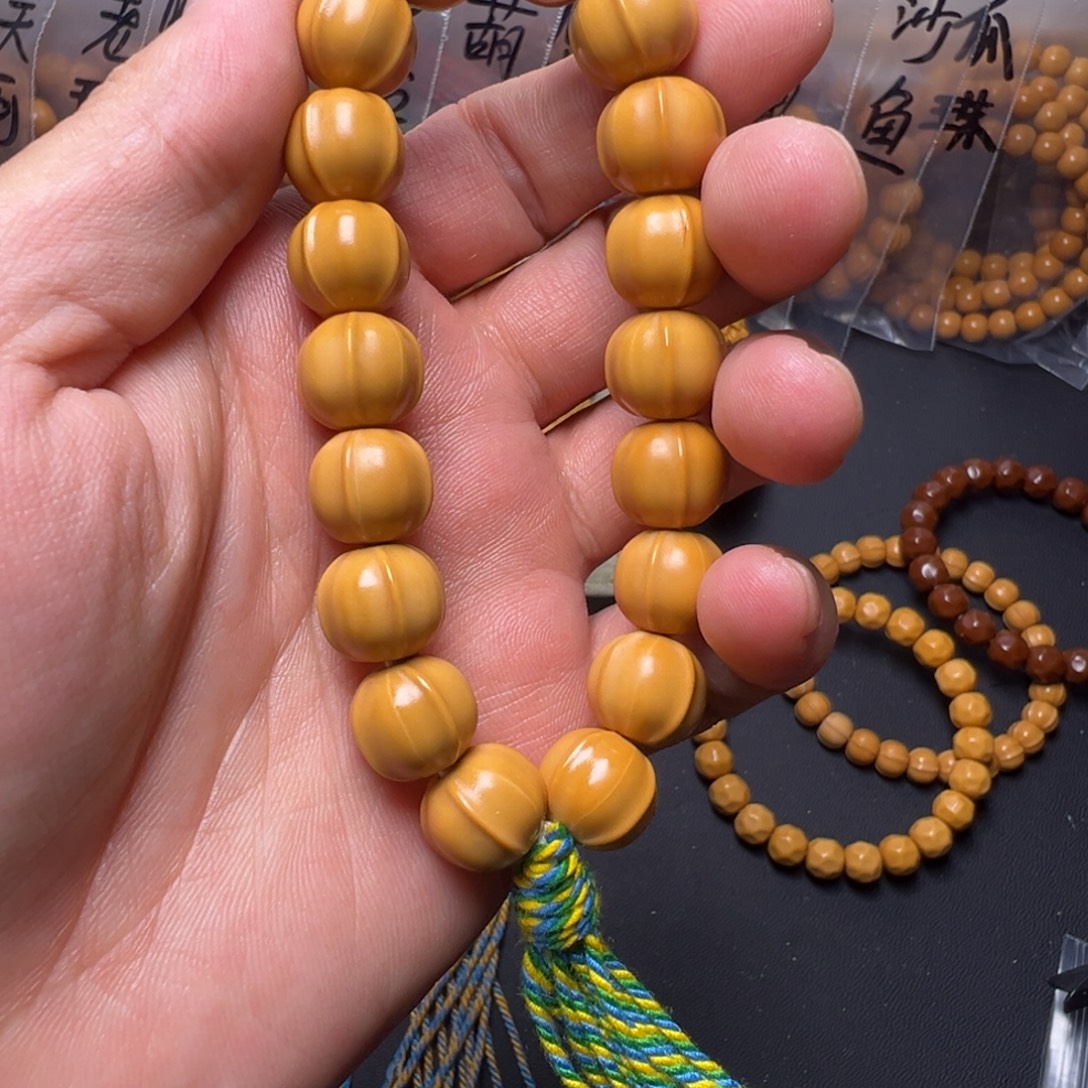 猴头核桃手串啊啊啊啊啊啊啊啊啊啊啊啊啊啊