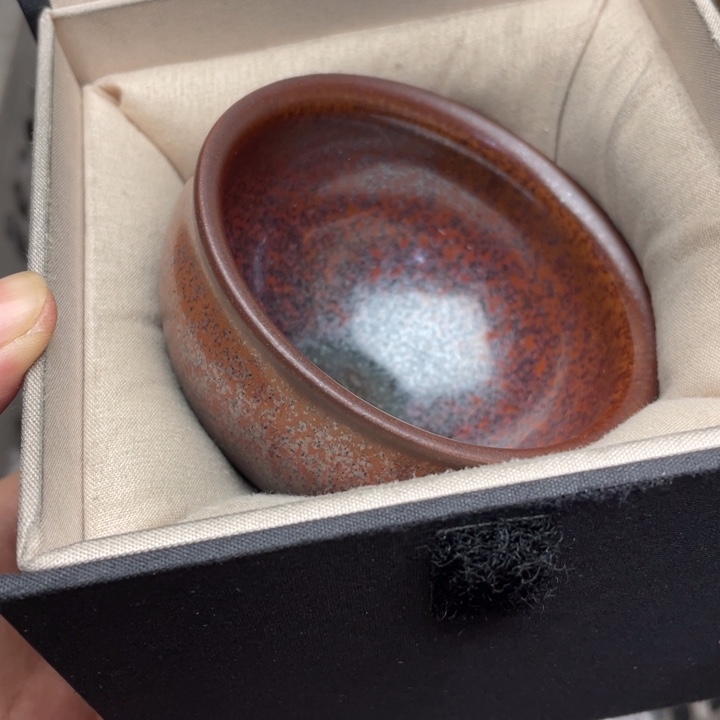 茶盏建窑建盏主人杯