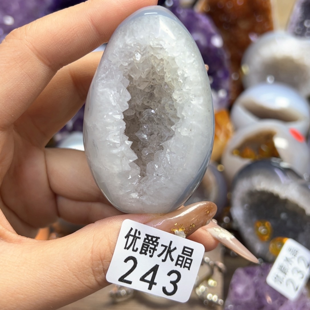 未镶嵌大型摆件（非配饰）紫晶243