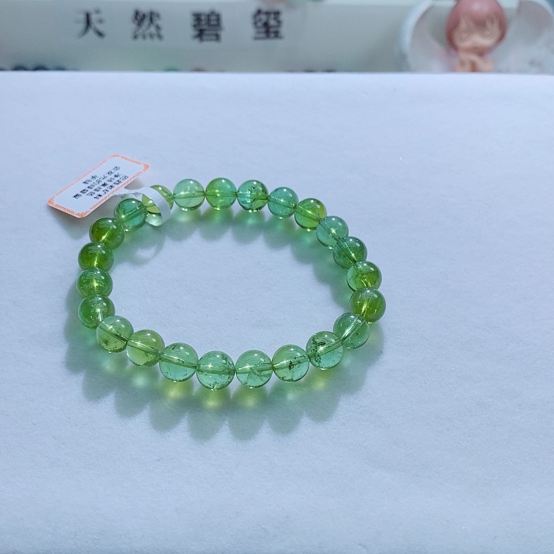 手链未镶嵌碧玺8mm左右