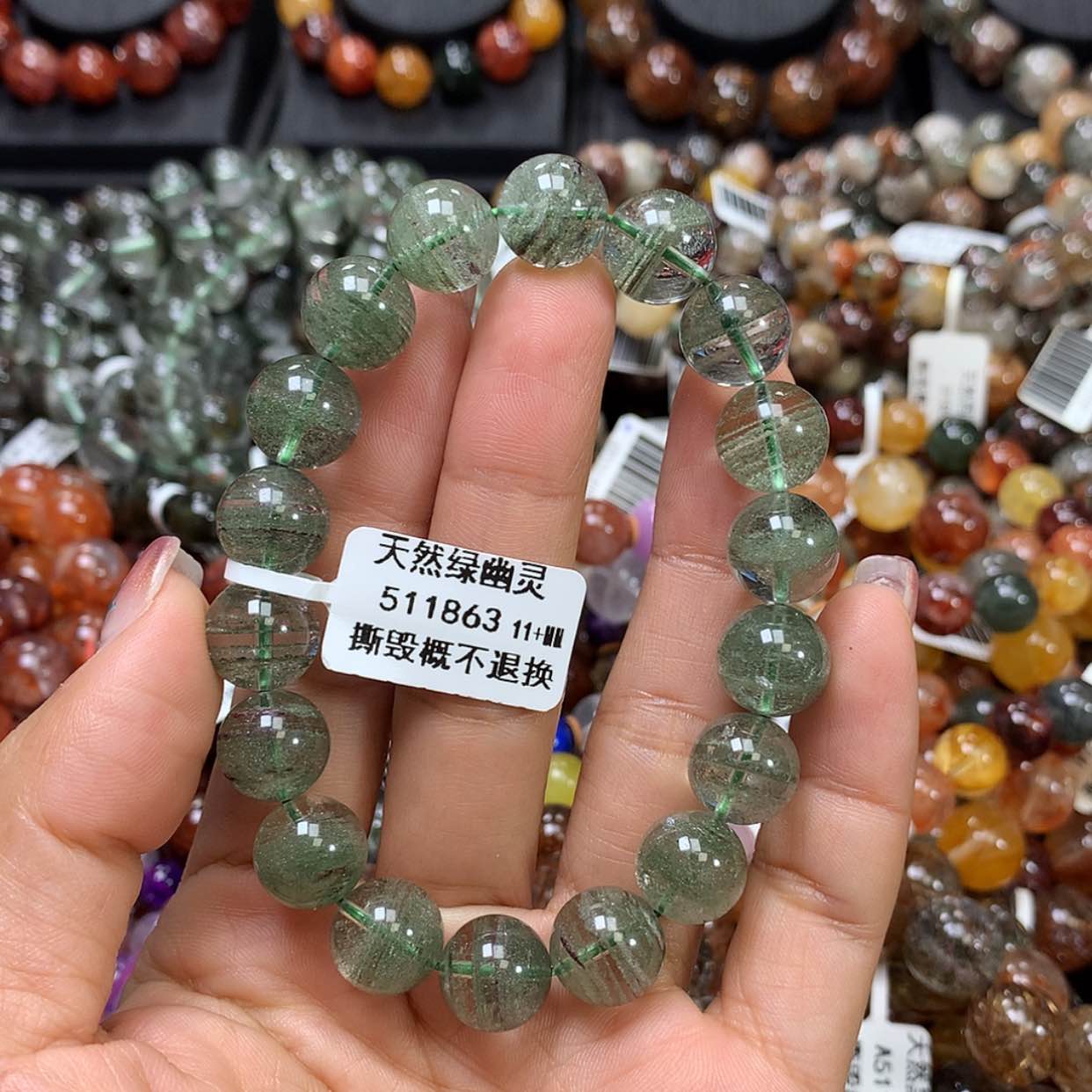 【闪购商品】水晶手链未镶嵌，