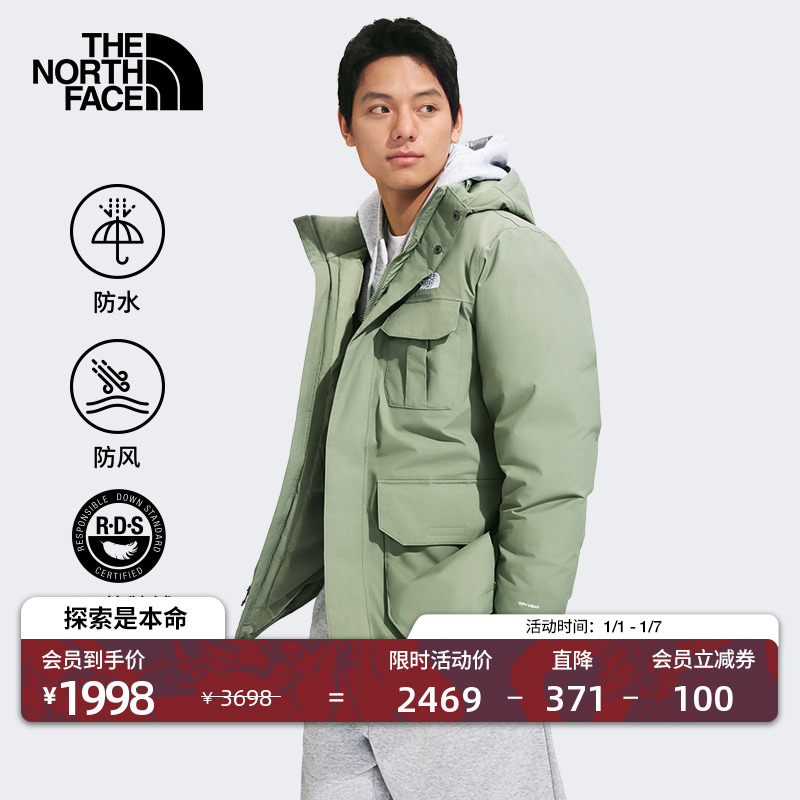 【经典款】北面男防水羽绒服保暖鹅绒户外TheNorthFace|88R3