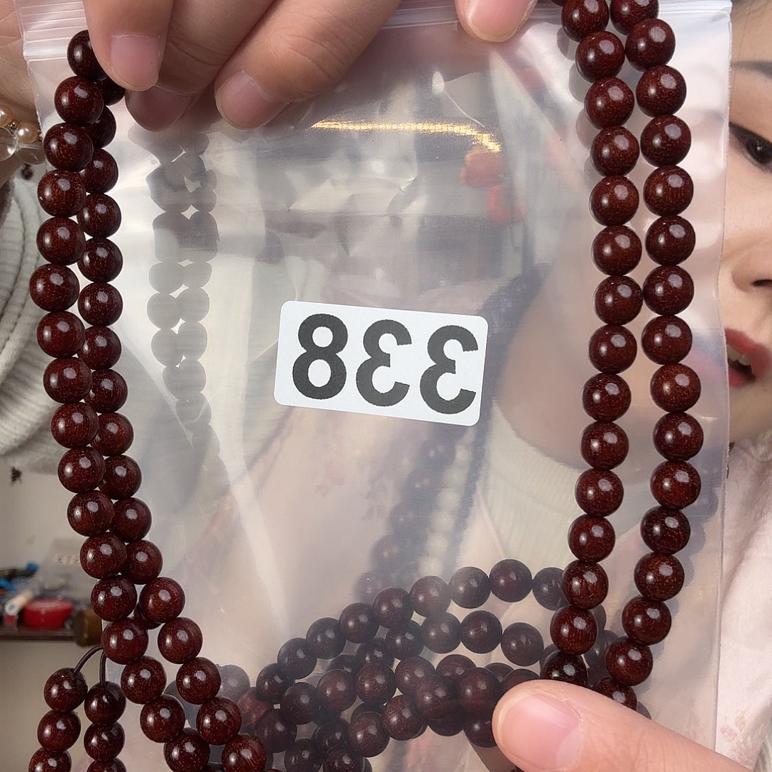 印度 0.8   圆珠   108颗  