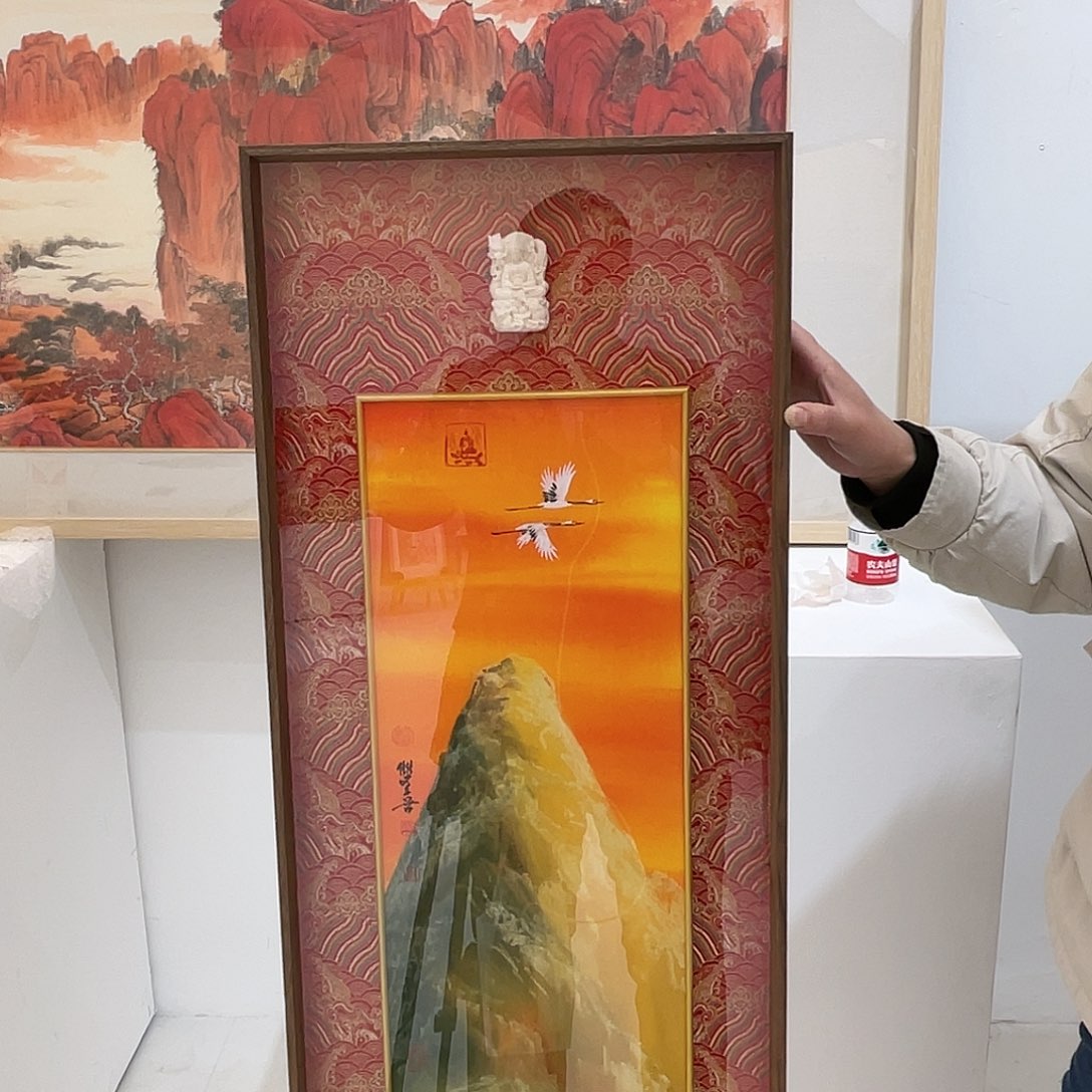 国画以文会友鲁双喜