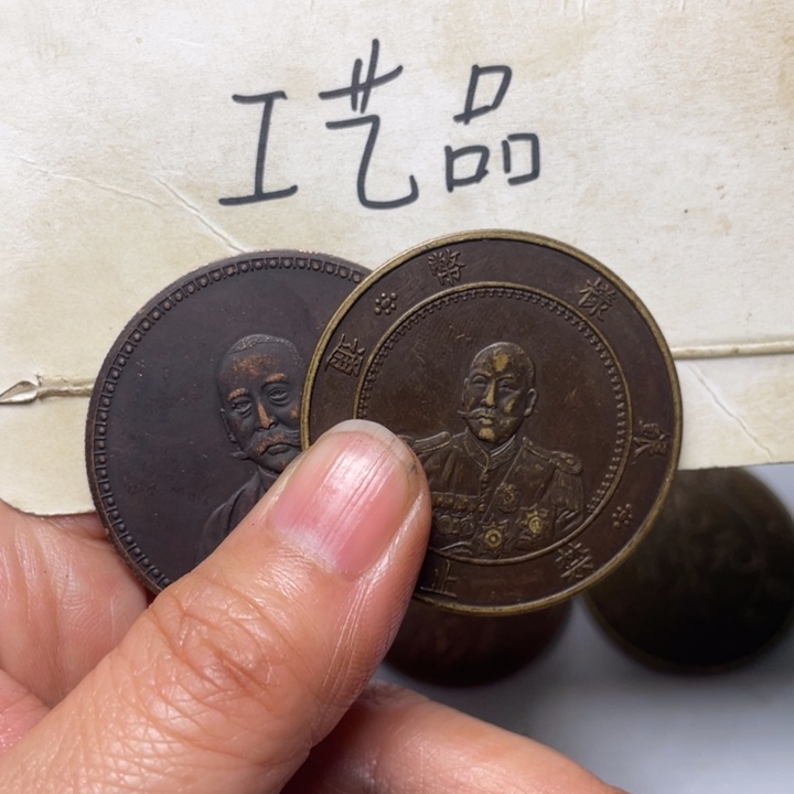 黄***浩铜工艺品工艺品生产