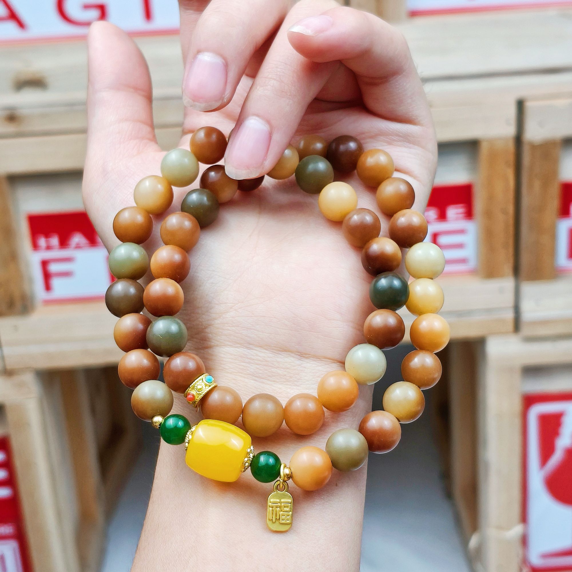 多宝菩提双圈福牌款 精品手串 无礼盒 JG 0051