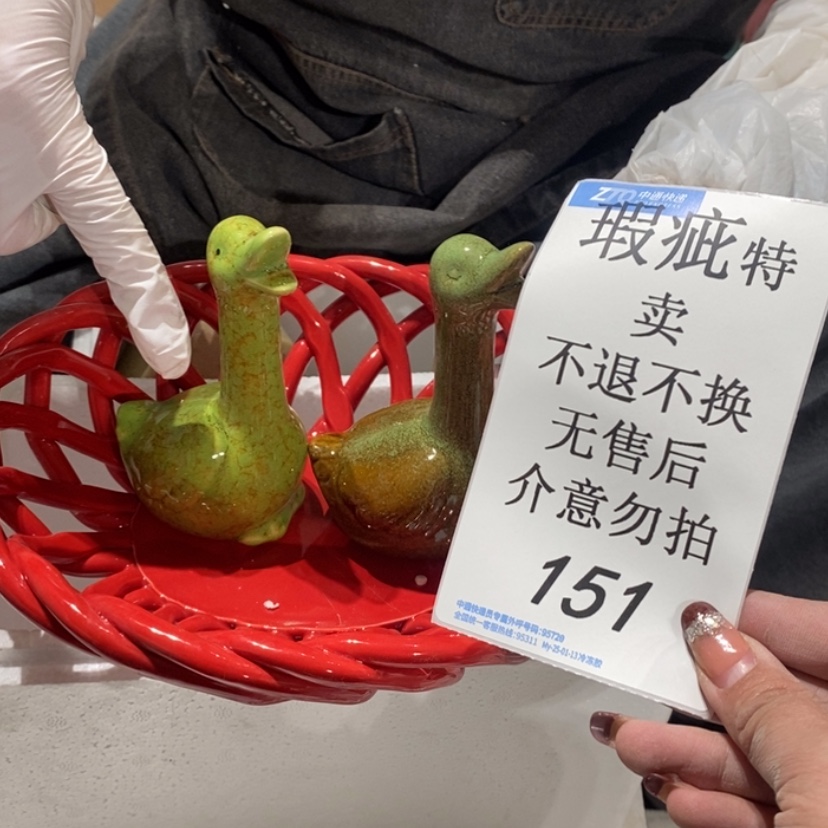 【闪购商品】摆件加***！陶瓷摆件瑕疵特卖