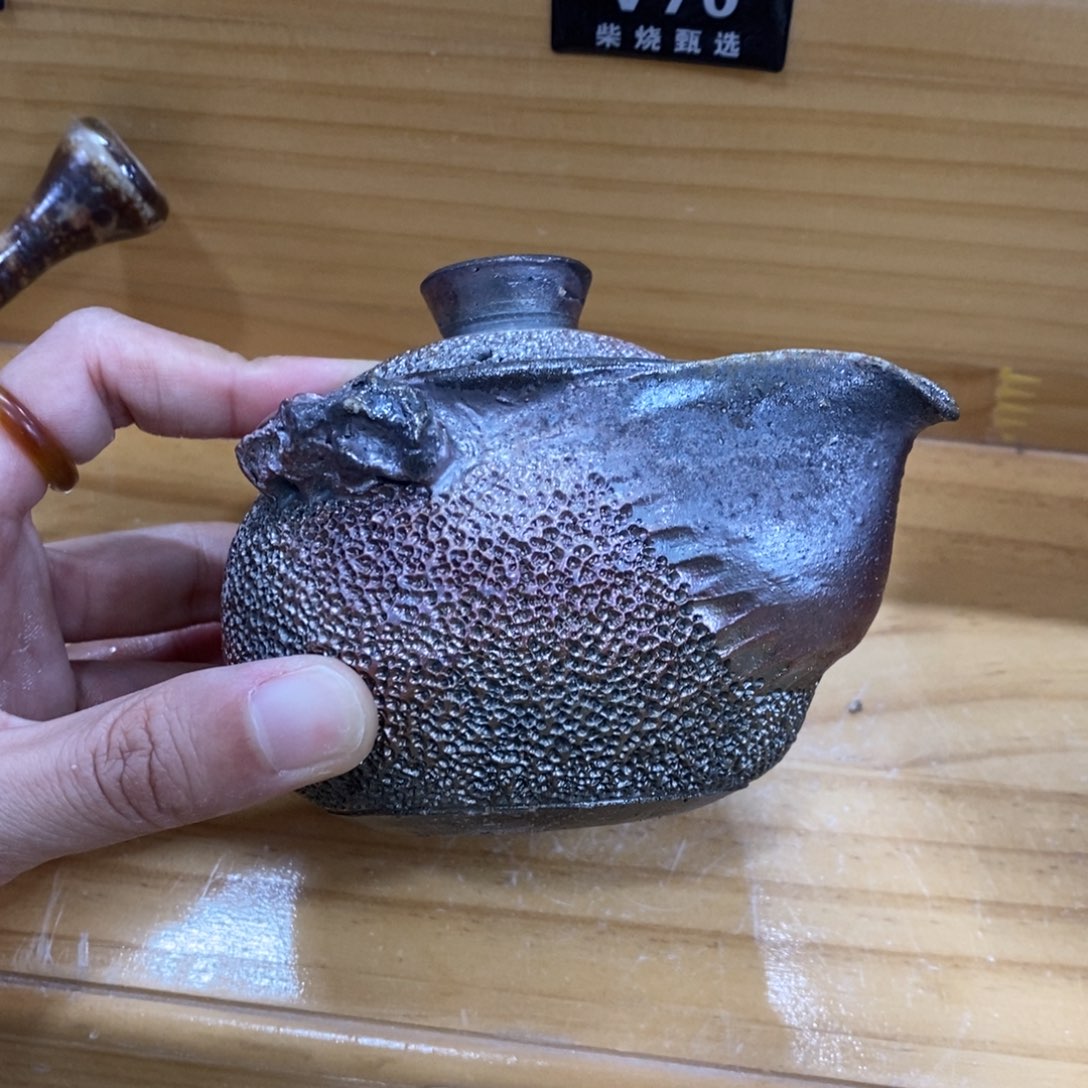 新年快乐，柴烧福利V53