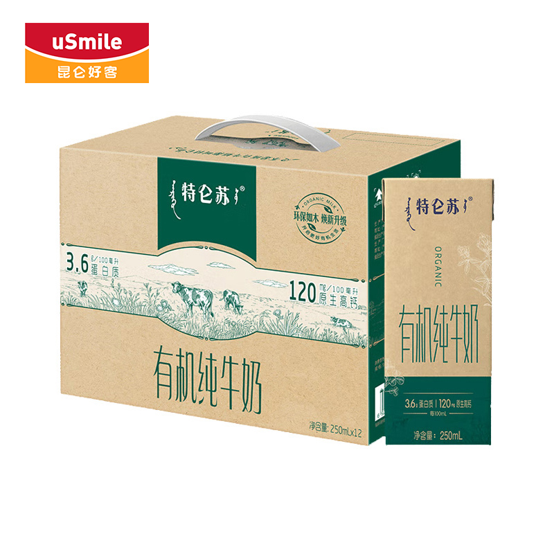 MENGNIU/蒙牛 特仑苏有机纯牛奶苗条装250ml*12包