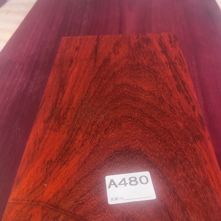 用***7成套家具紫檀木类