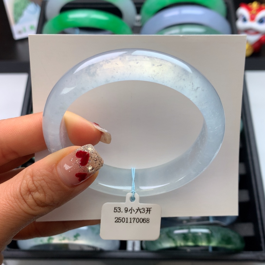 翡翠手镯未镶嵌53-54天空蓝正圈