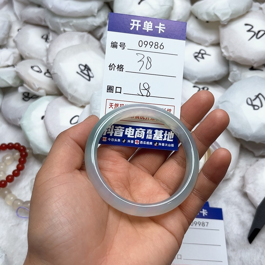 玛瑙/玉髓手镯未镶嵌986