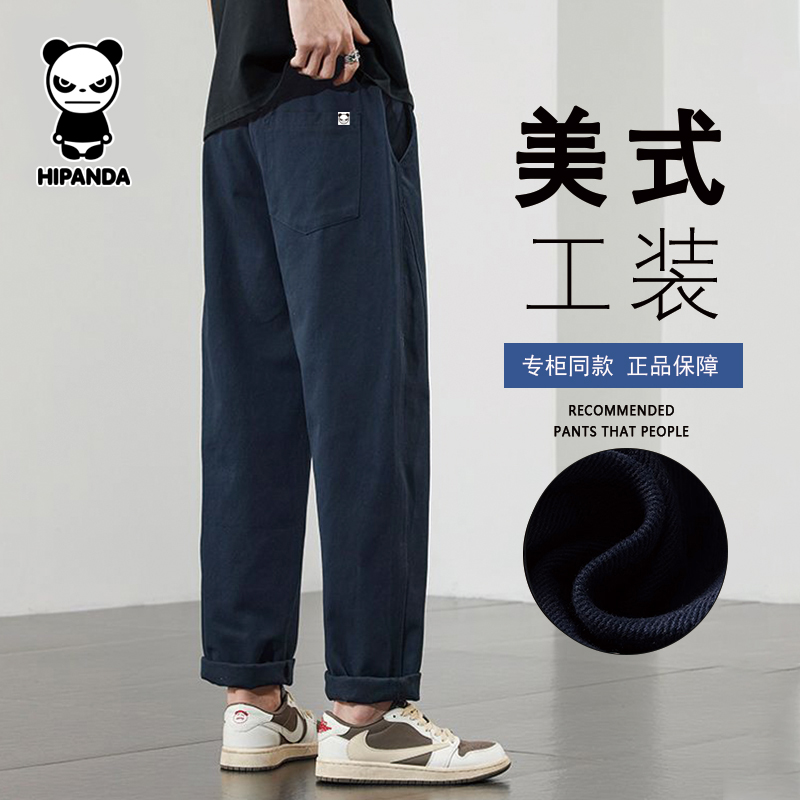 “你好熊猫”HiPanda男士弹力阔腿卫裤男百搭工装裤春秋休闲裤