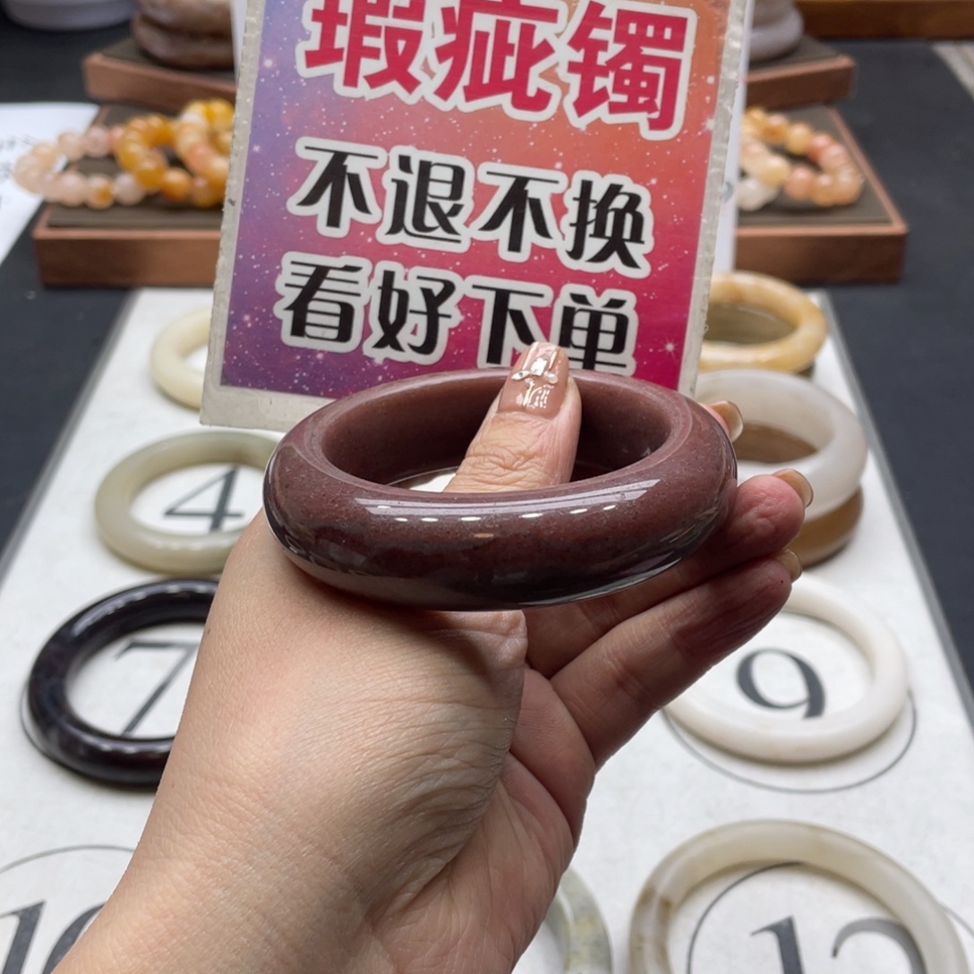 戀***️石英岩玉未镶嵌手镯