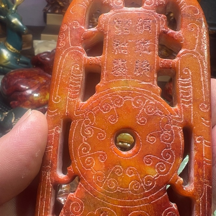 和田玉（糖玉）未镶嵌颈饰