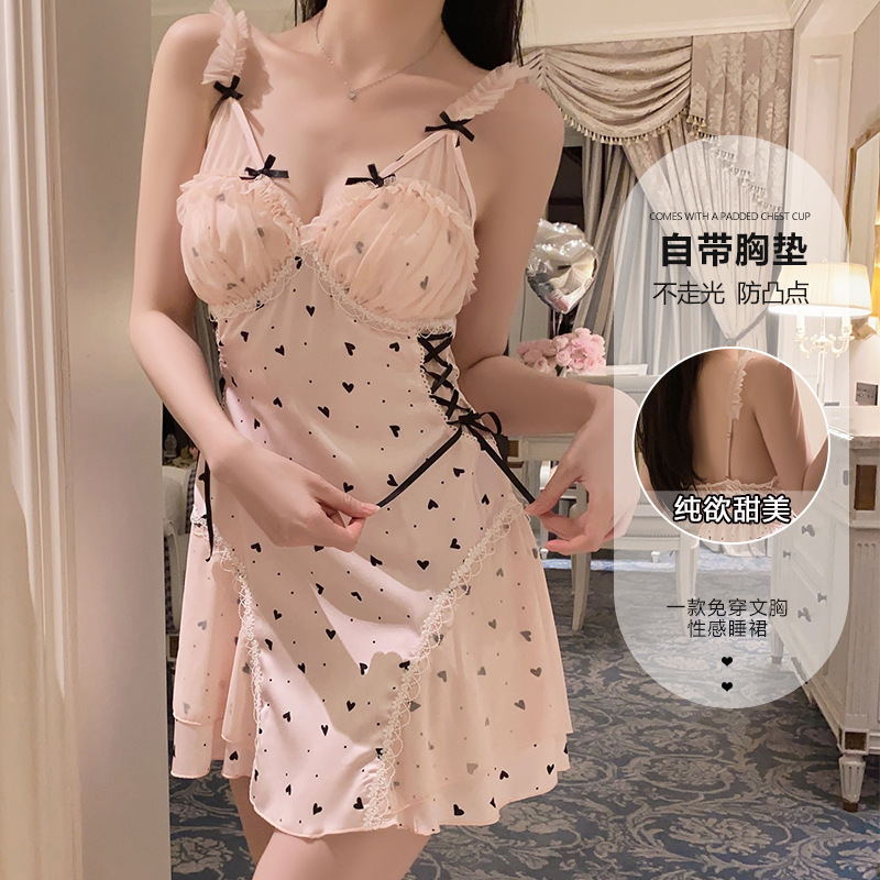 性感蝴蝶刺绣蕾丝睡裙套装法式唯美浪漫包臂吊带迷人家居服A30