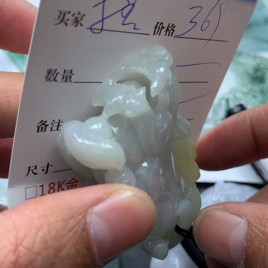 翡翠颈饰未镶嵌缅甸天然A货翡翠