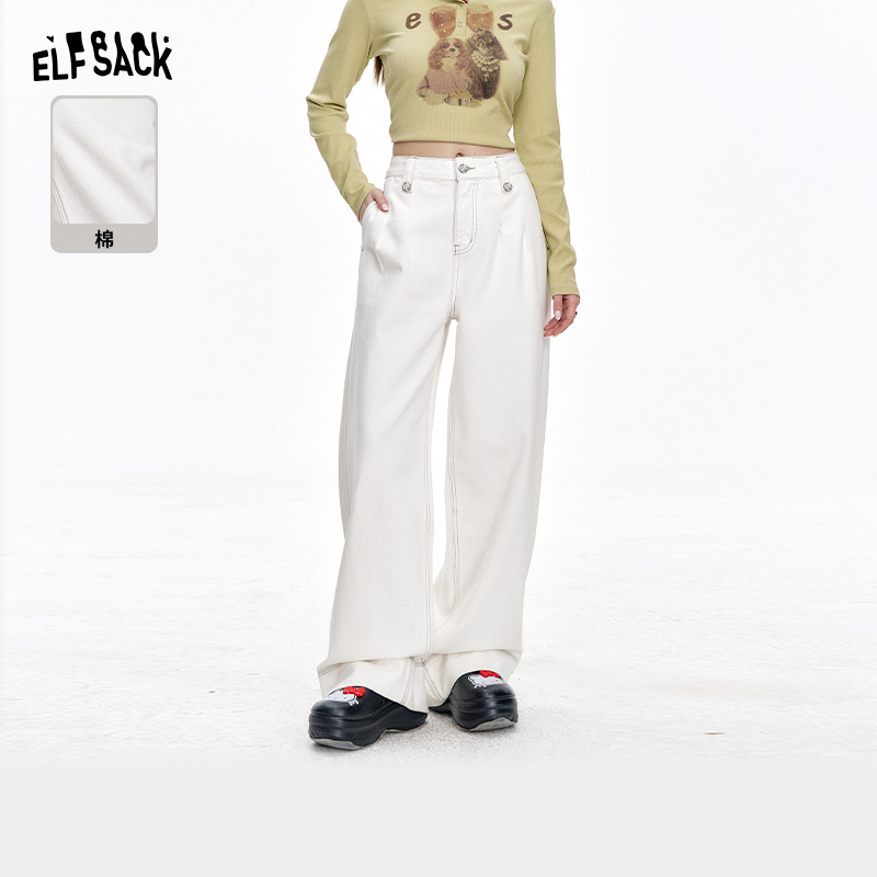 妖精的口袋春季牛仔裤