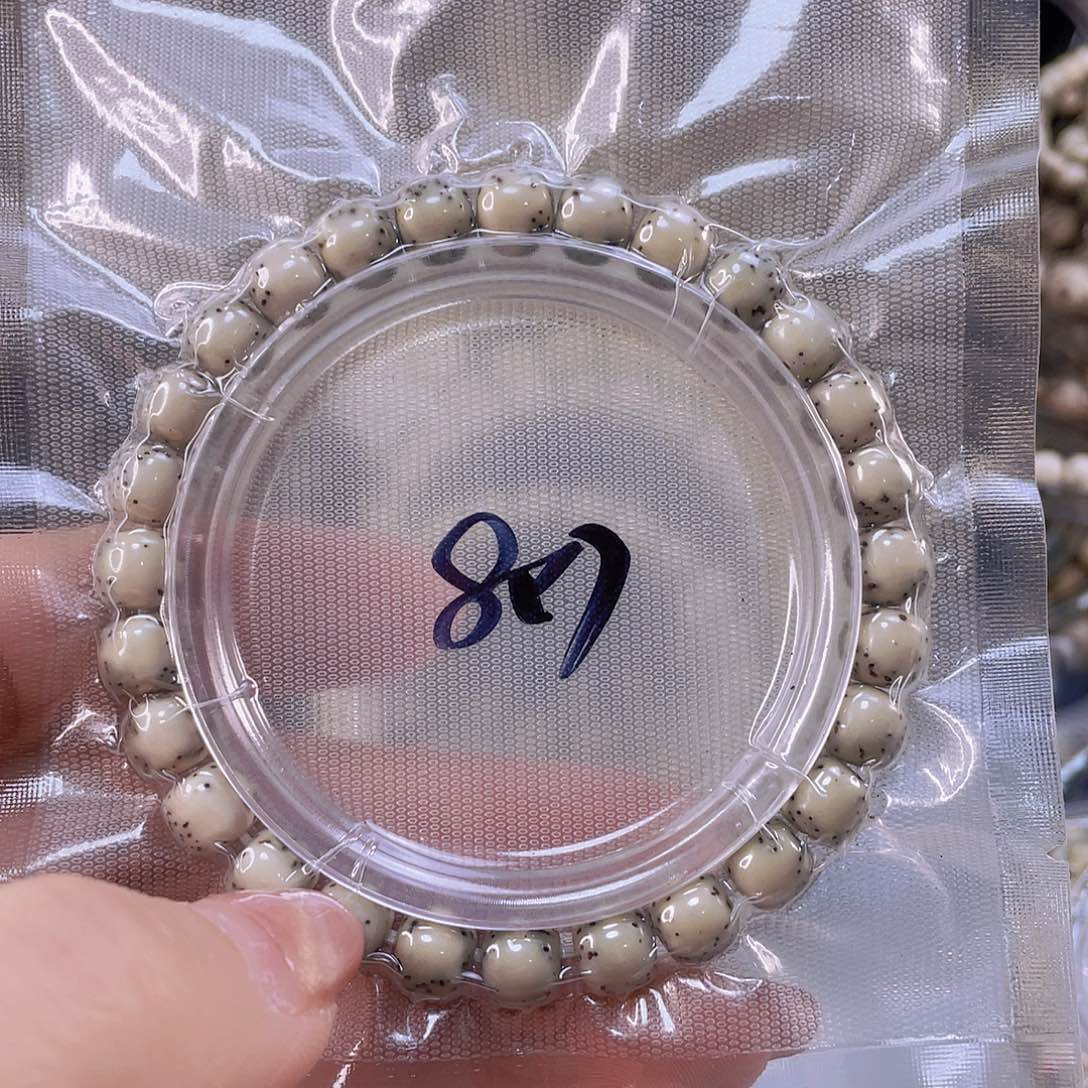 星月菩提手串糯冰河豚8*7