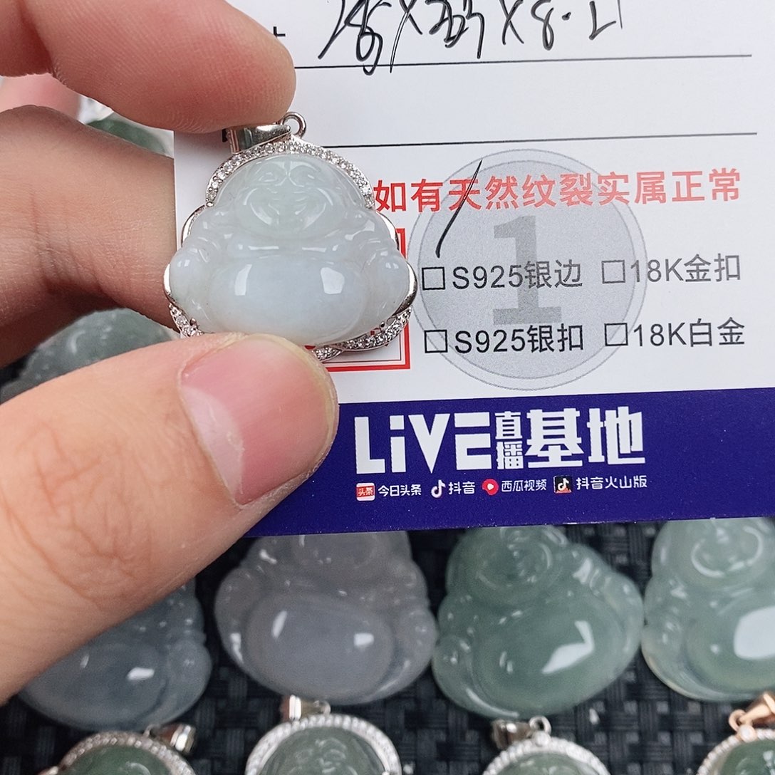 翡翠银S925镶嵌颈饰