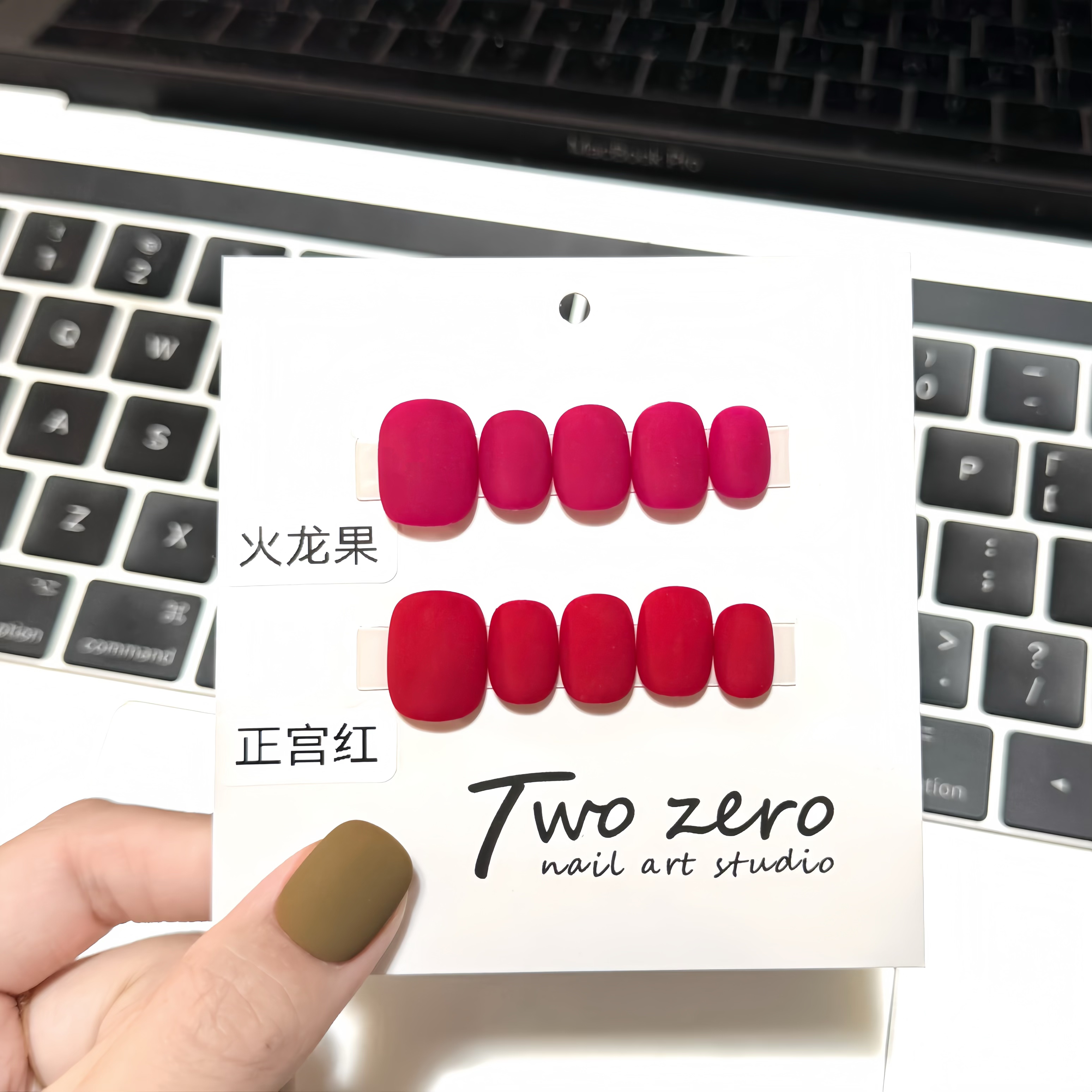 【丝绒磨砂系列】TWO ZERO纯手工穿戴甲