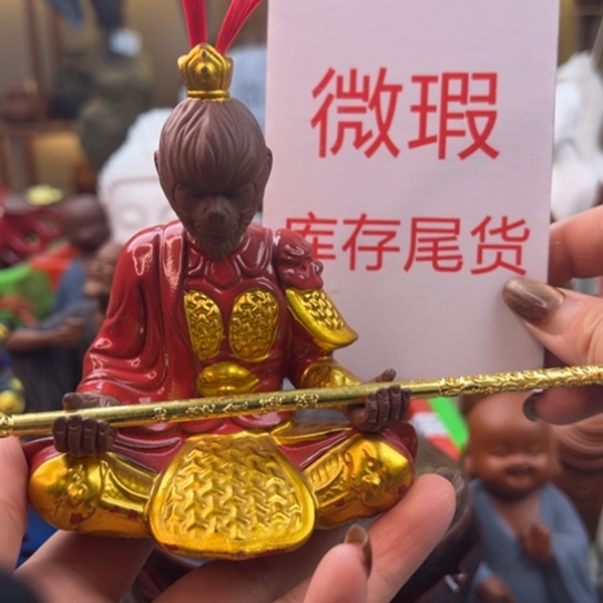 紫砂茶宠微瑕产品