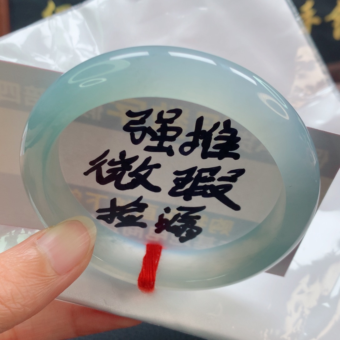 未镶嵌手镯翡翠正圈冰蓝胶