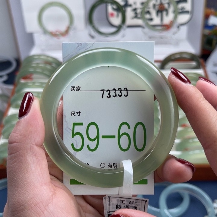 蛇纹石玉手镯未镶嵌谁****爱
