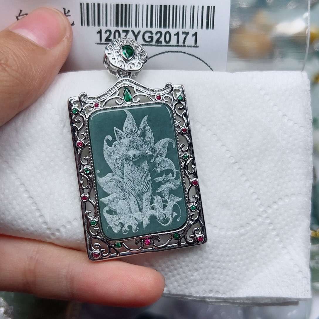 翡翠未镶嵌吊坠(不含链)