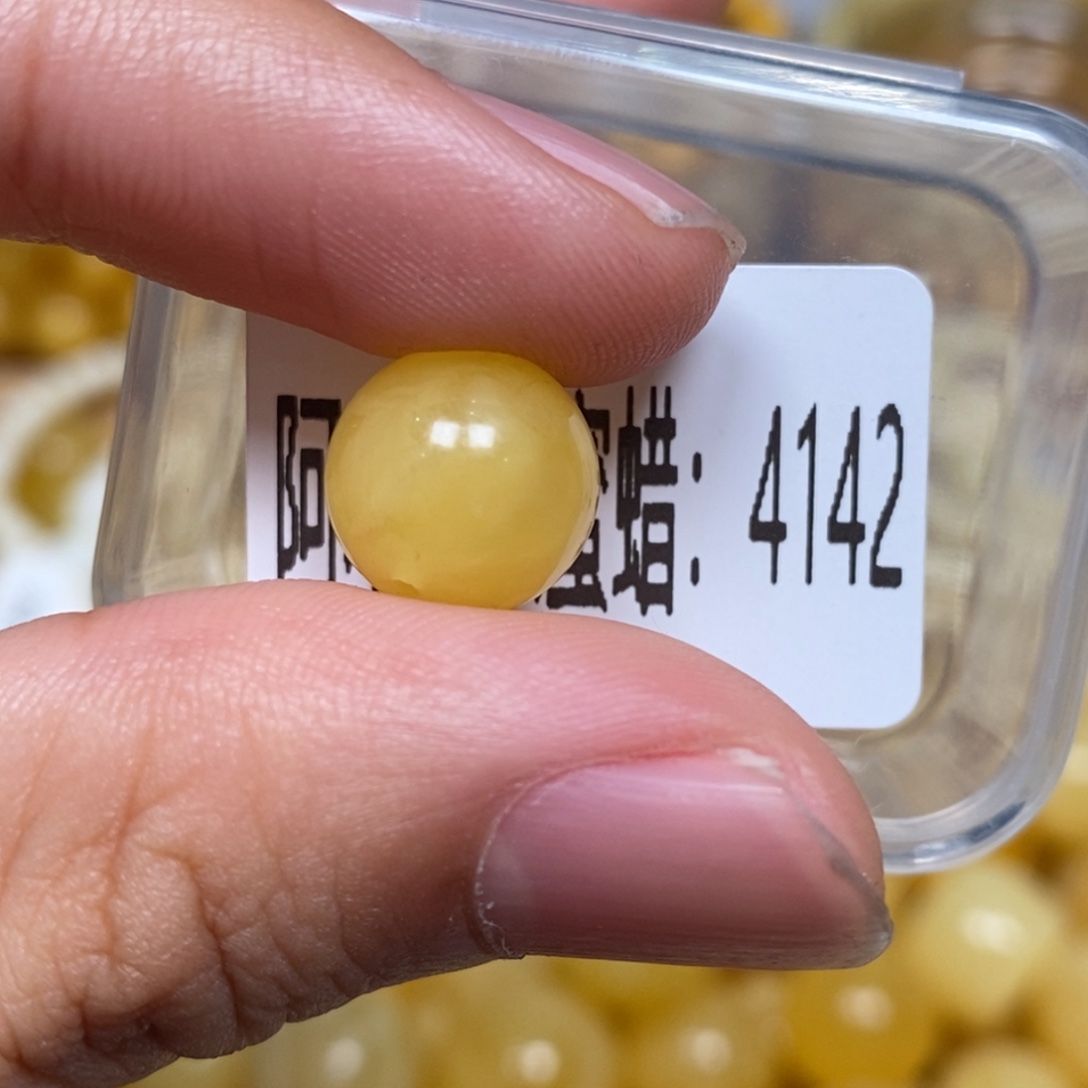 蜜蜡未镶嵌珠宝奇石4142