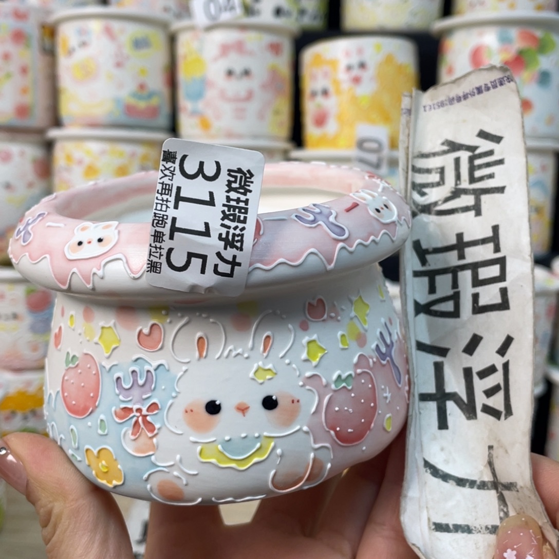 紫砂3115 嘟嘟嘟嘟嘟嘟嘟嘟嘟