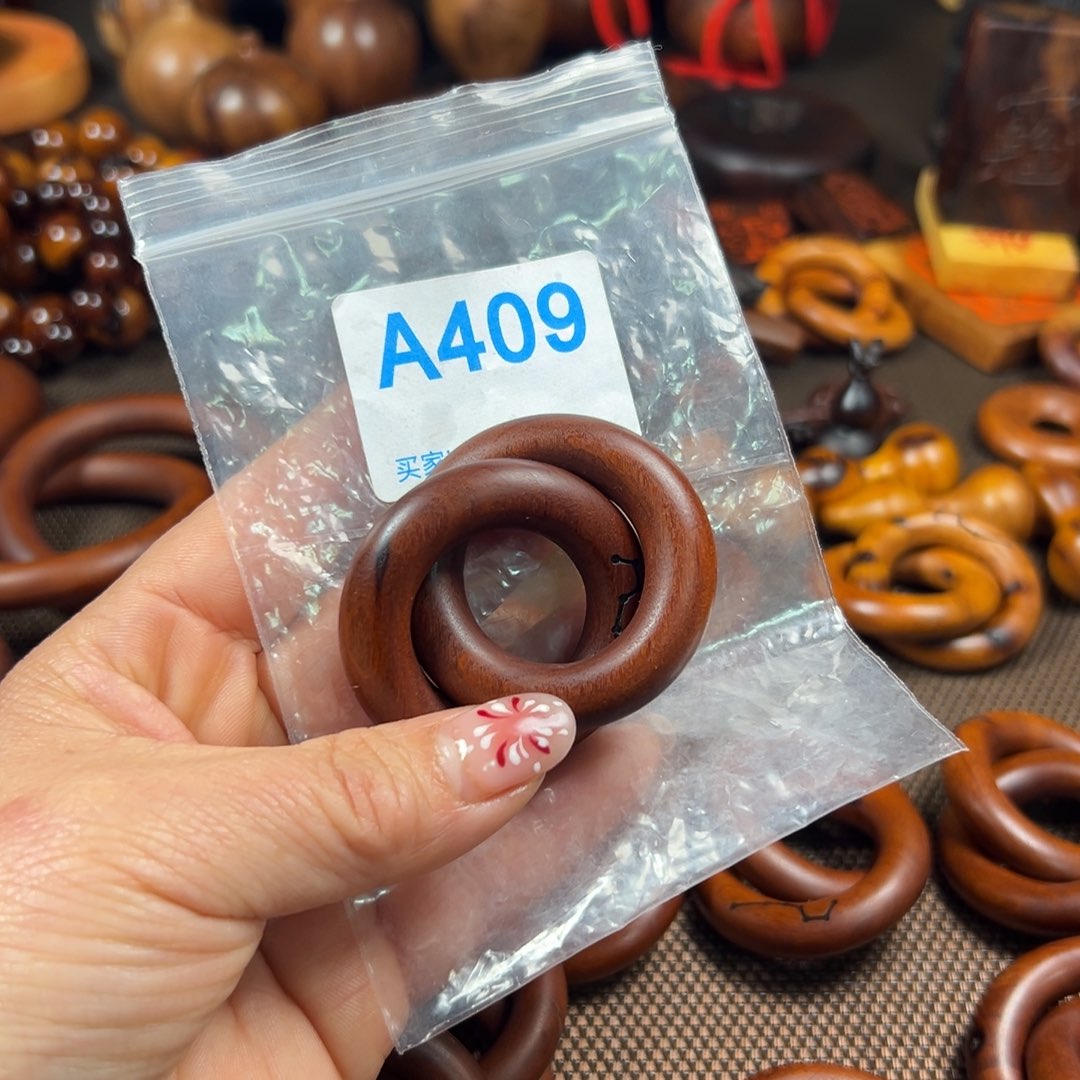 枣木智****划雷击枣子木小圈