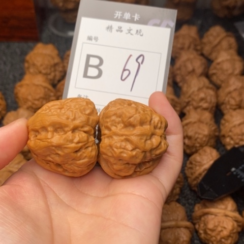 吊坠桃核我是第一百38