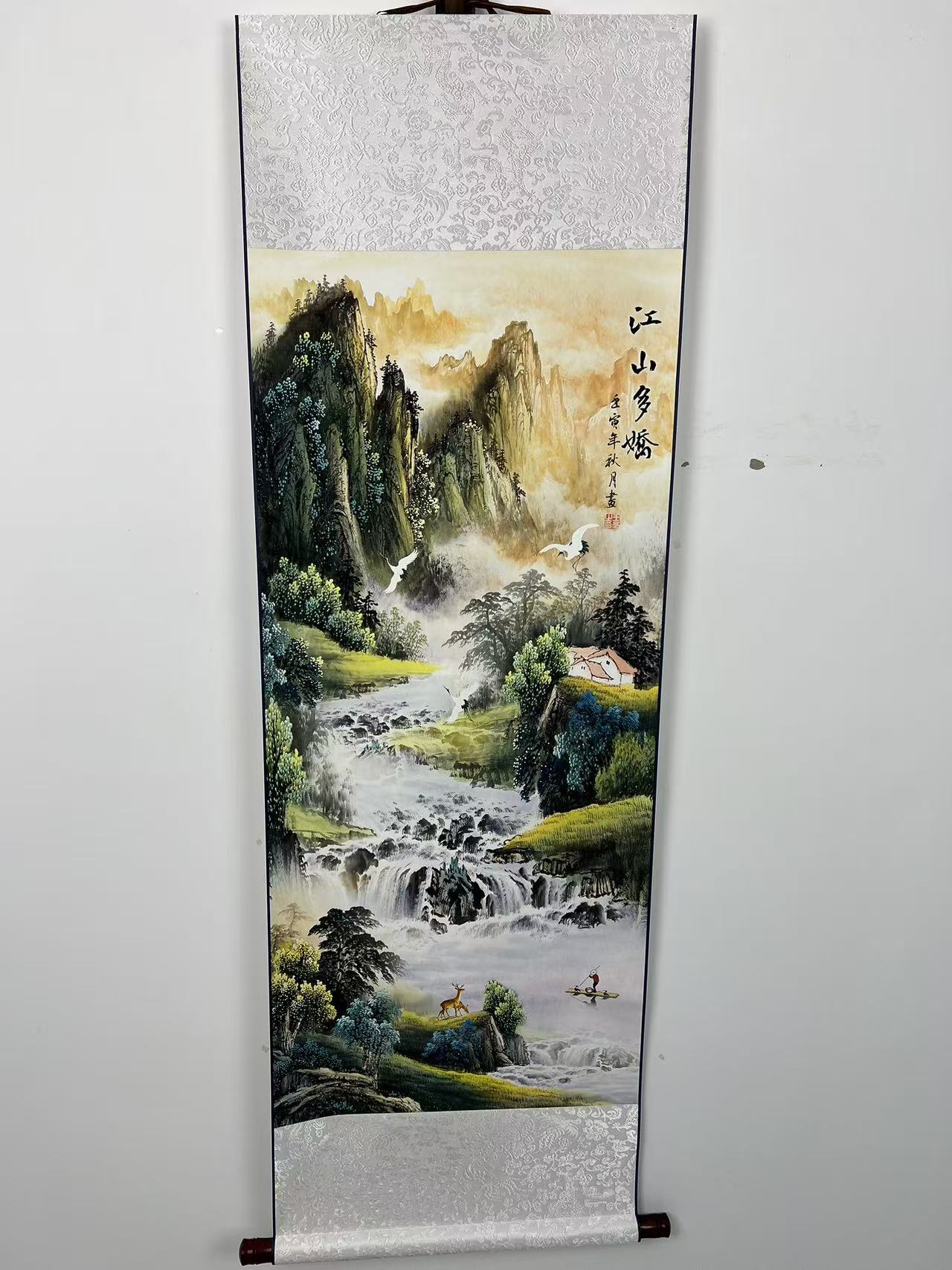 三尺竖幅《江山多娇》卷轴挂画