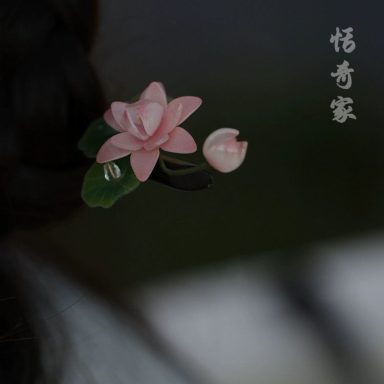【荷叶花花】高定莲花荷花木质发簪编绳原创夏季日常简约F67