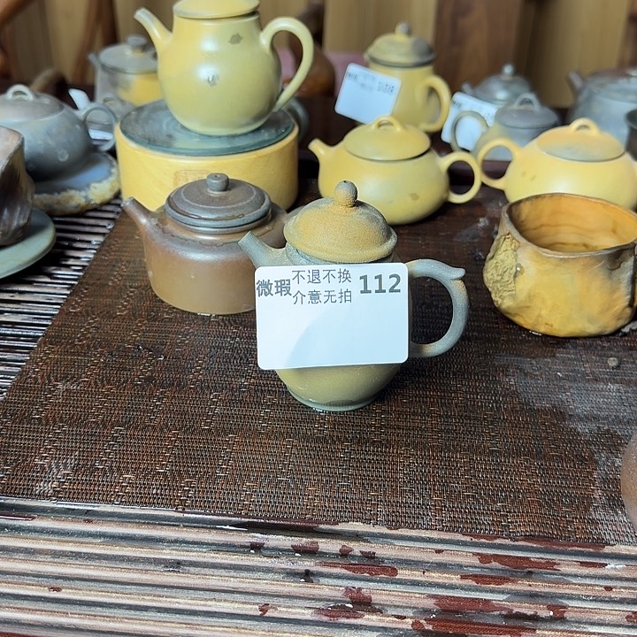 姜***肉坭兴陶龙窑柴烧龙窑