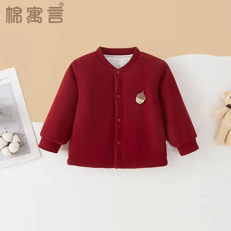 秋冬季纯棉花婴儿夹棉棉袄加厚保暖棉服校服内胆外套宝宝加棉上衣