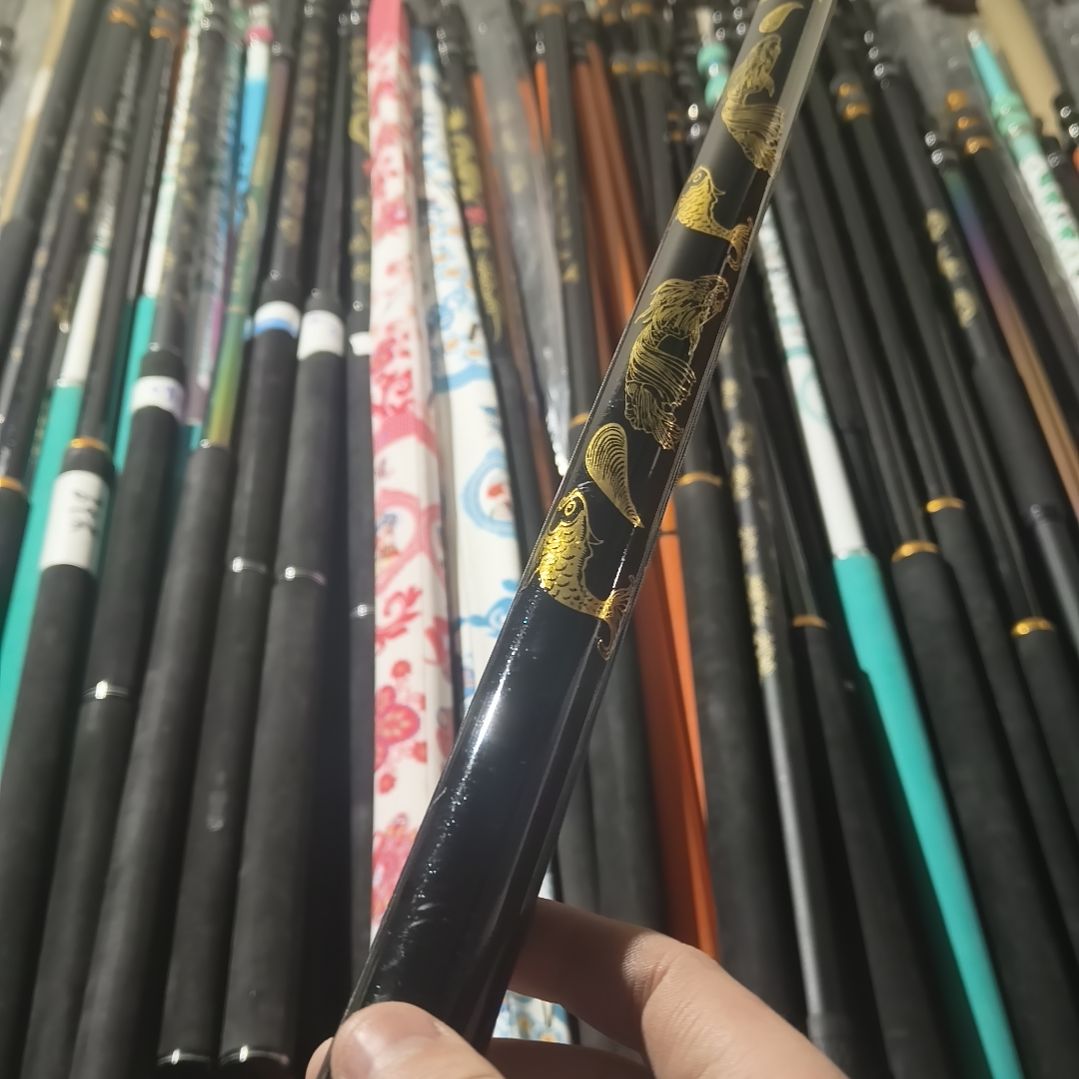 2.4米抄网杆瑕疵21号