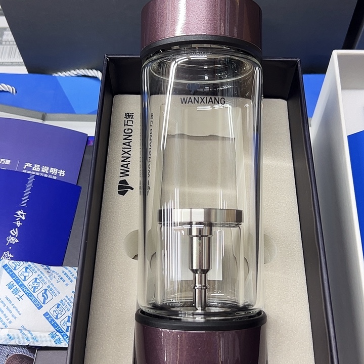 万象单茶水分离杯u158-410紫