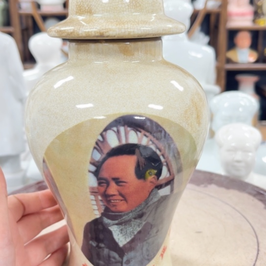 陶瓷艺术陶瓷艺术2222