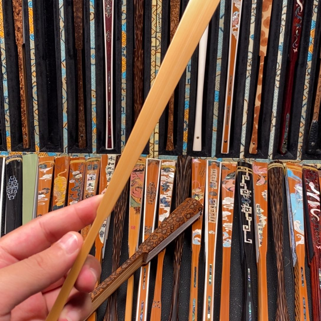 扇子新料玉竹文玩折扇9.5寸18方