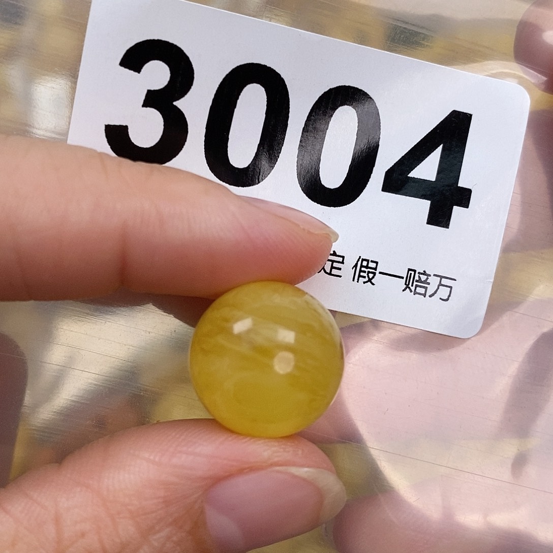 蜜蜡未镶嵌珠宝奇石16.3