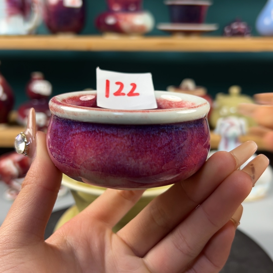 瓷片全品无暇主人杯