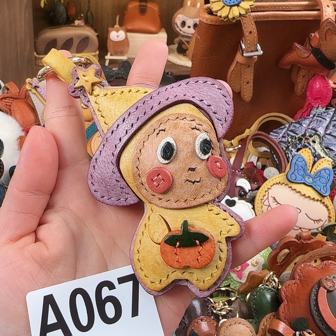 便携款牛皮A067万能环皮绳