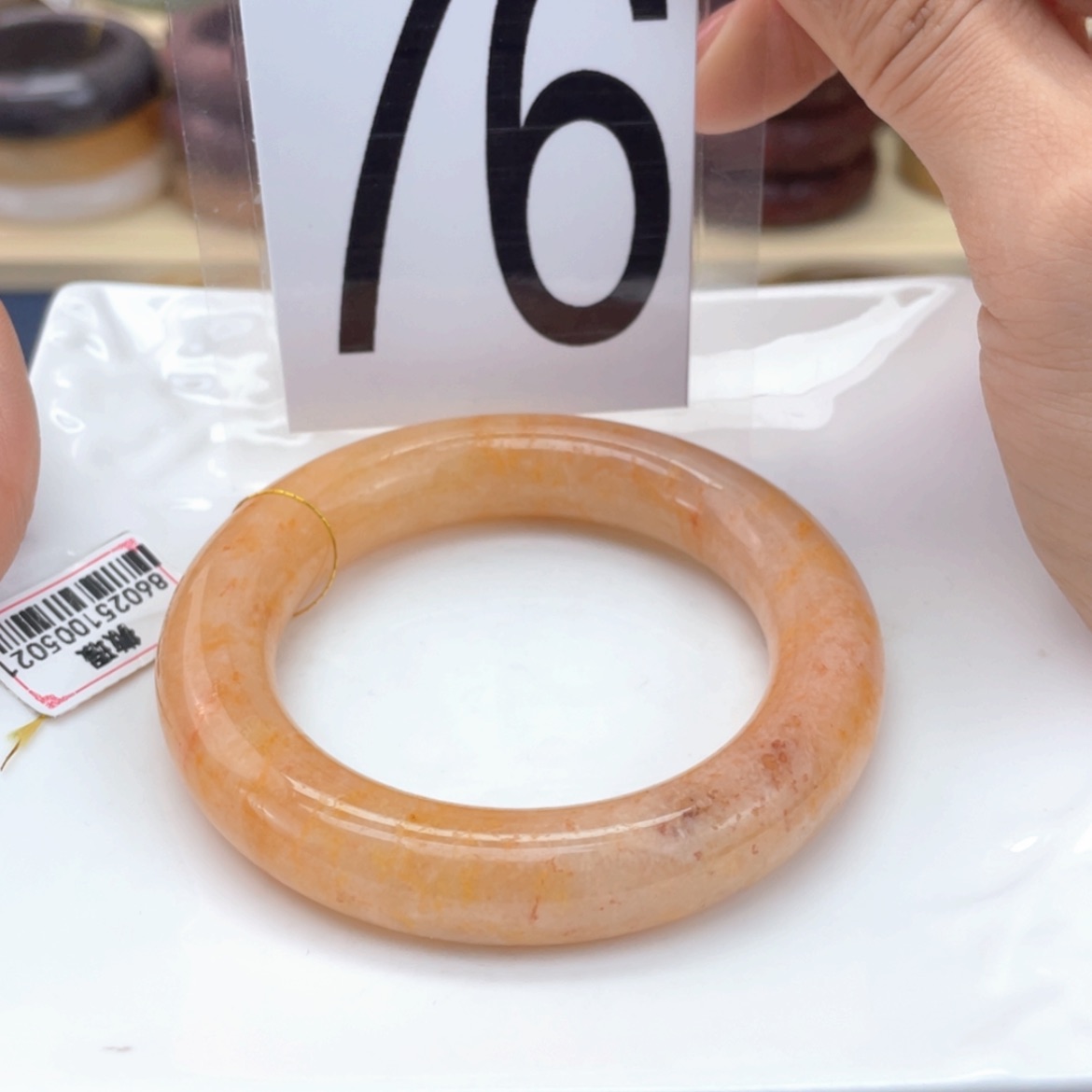 【闪购商品】石英质玉手镯未镶嵌