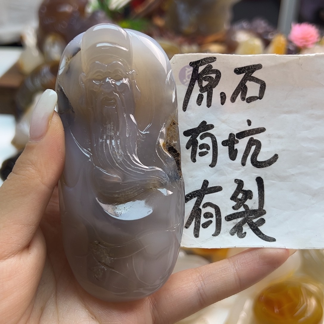 玛瑙/玉髓未镶嵌颈饰