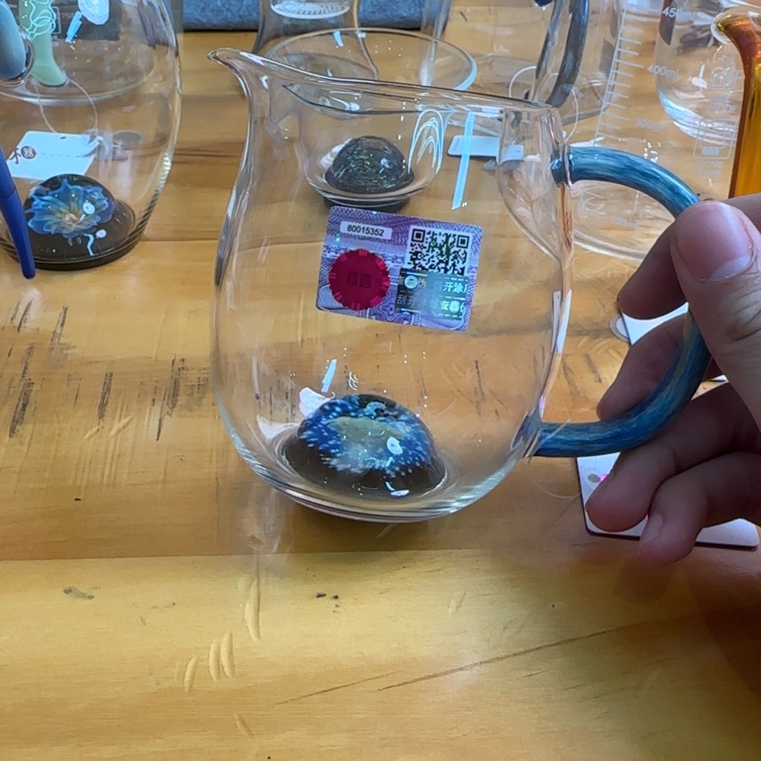 随***F禾器星海澄然公道杯