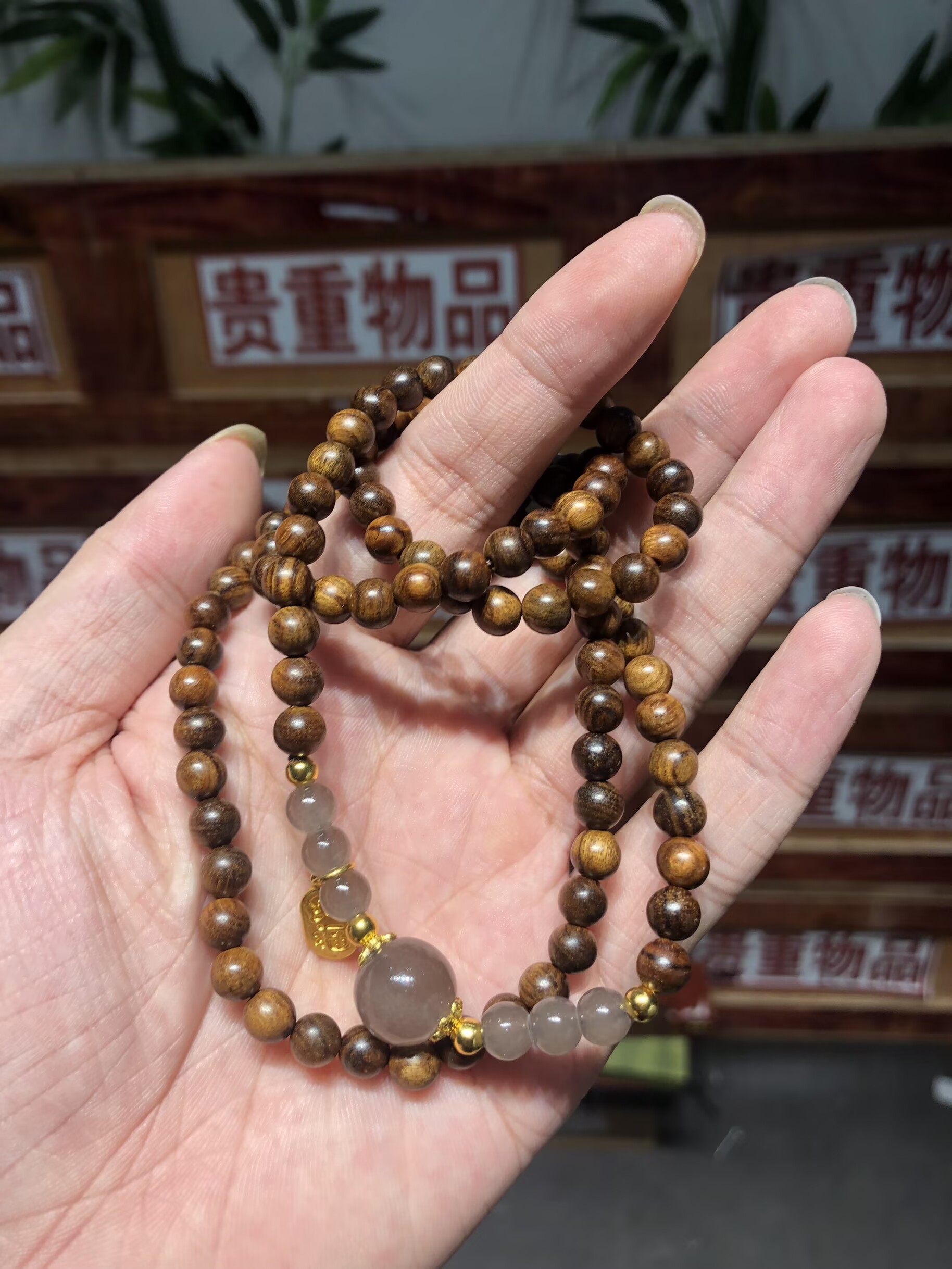 花梨多圈手串无礼盒S1484